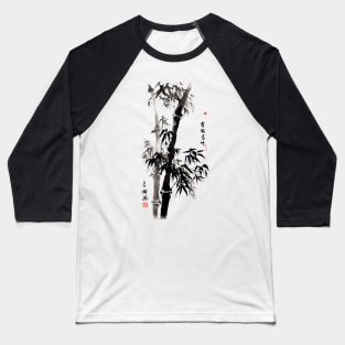 Bamboo Baseball T-Shirt